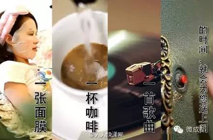 人人快遞現在怎么樣了？人人快遞兼職加入流程及方式
