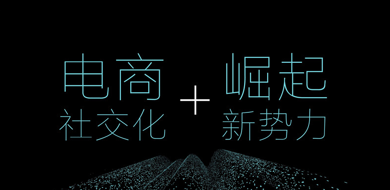 零售商店是什么意思？個(gè)人做新零售的流程及條件