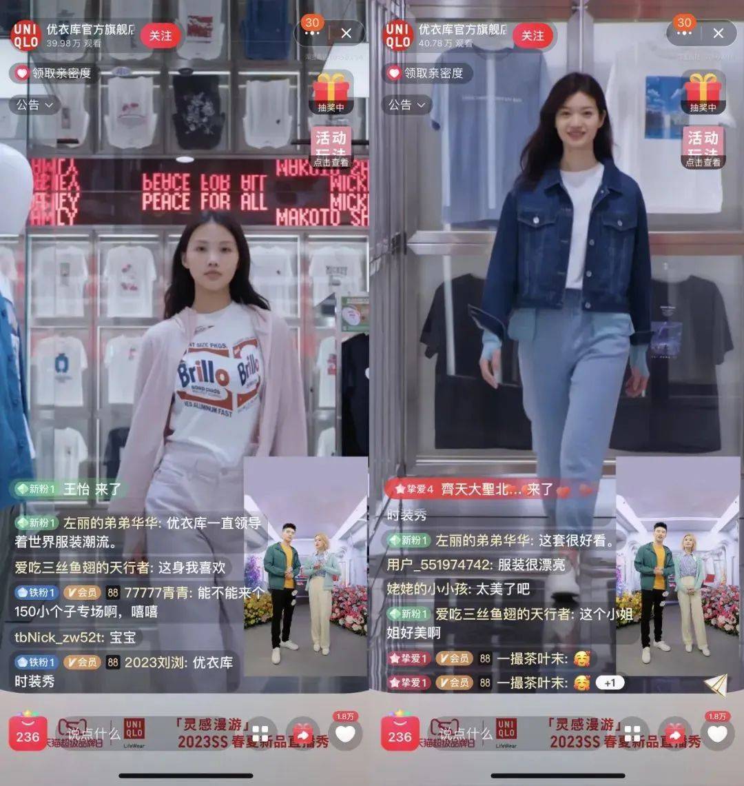 超級品牌日是什么意思？2023天貓品牌推廣活動策劃方案模板大全