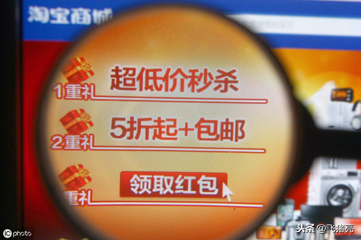 網(wǎng)店?duì)I銷推廣計(jì)劃書怎么寫？淘寶網(wǎng)店計(jì)劃書模板大全