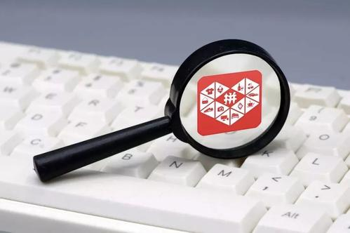拼多多規(guī)則中心在哪里看？盤點(diǎn)拼多多開店的三大禁忌