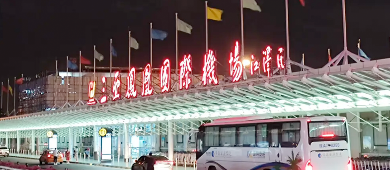 海南免稅店地址在哪里？?？诿舛惖瓯刭I清單一覽表