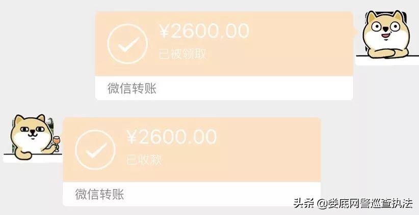 支付寶客服熱線多少？支付寶人工客服電話一覽表