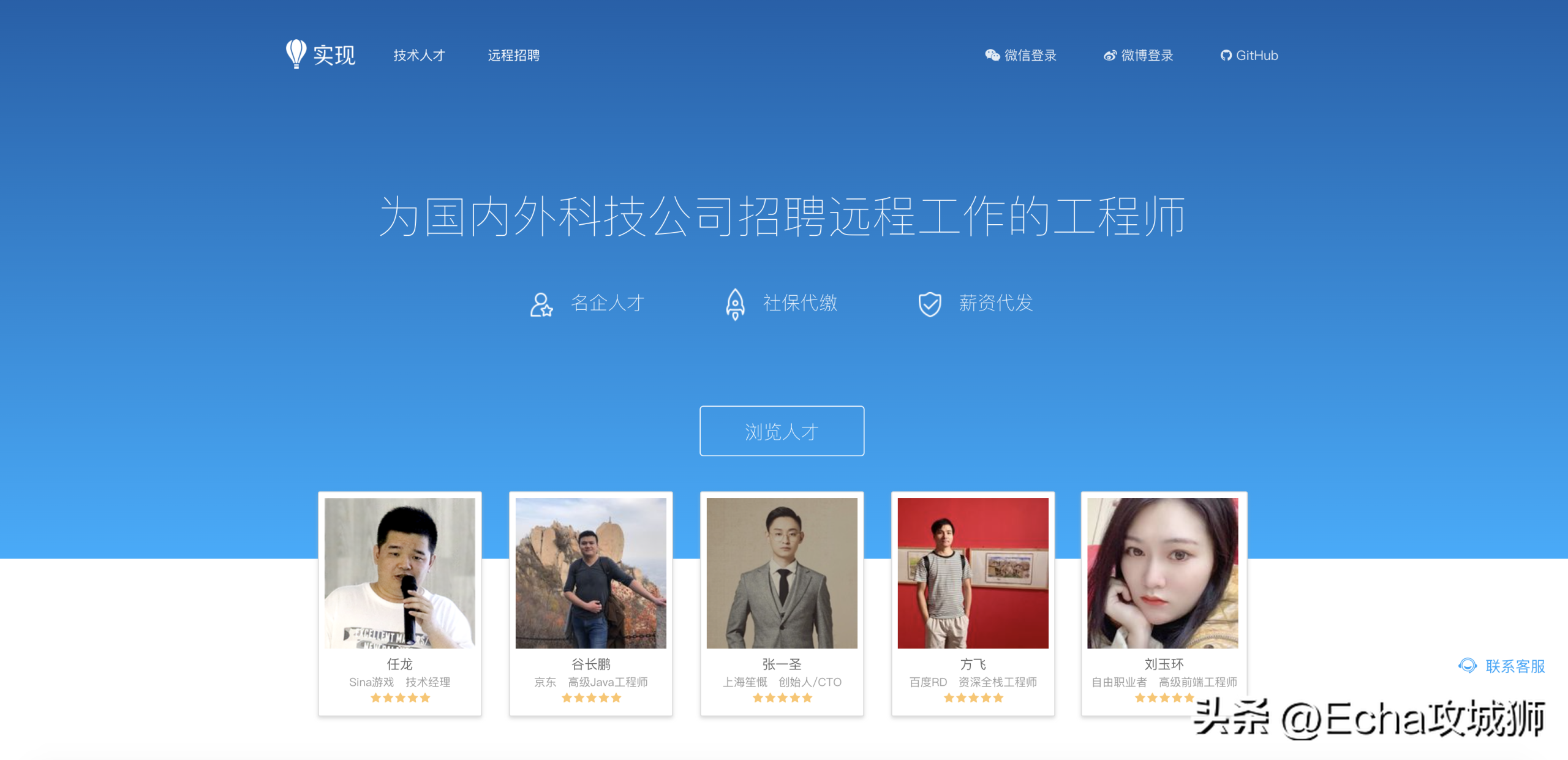 眾包兼職平臺哪個最掙錢？2023網上正規賺錢平臺排行榜前十