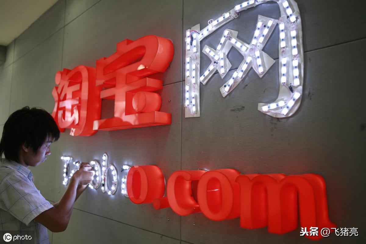 網(wǎng)店?duì)I銷推廣計(jì)劃書怎么寫？淘寶網(wǎng)店計(jì)劃書模板大全