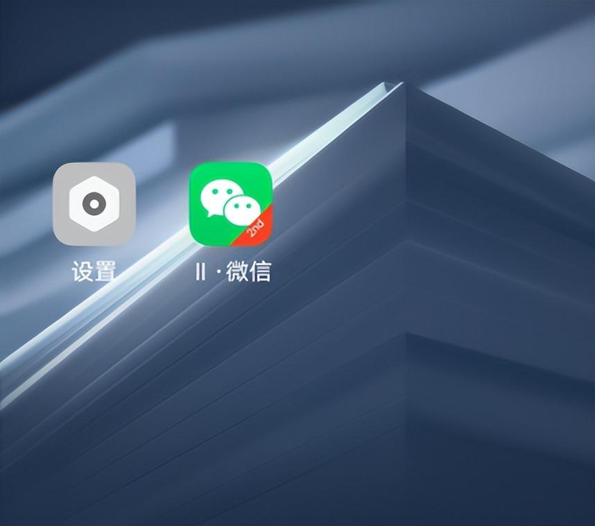 微信零錢支付限額怎么解除？微信提升額度的十大方法技巧