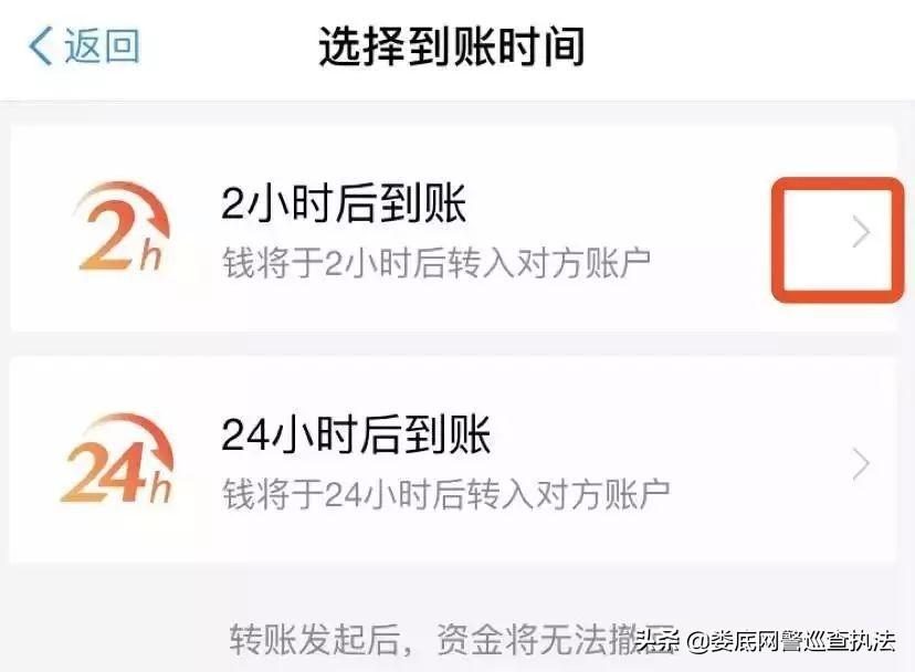 支付寶客服熱線多少？支付寶人工客服電話一覽表