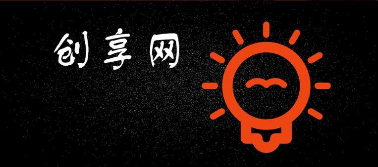 零投資創(chuàng)業(yè)好項目網站有哪些？國內創(chuàng)業(yè)項目平臺排行榜