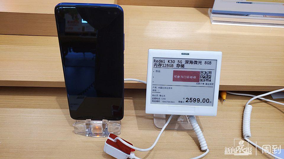 蘇寧電器官方電話是多少？蘇寧電器價格表一覽