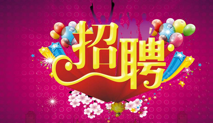 服裝導購是什么意思？服裝導購崗位職責及內容介紹
