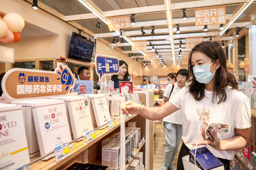新零售六大模式有哪些？互聯網新零售模式特點解析