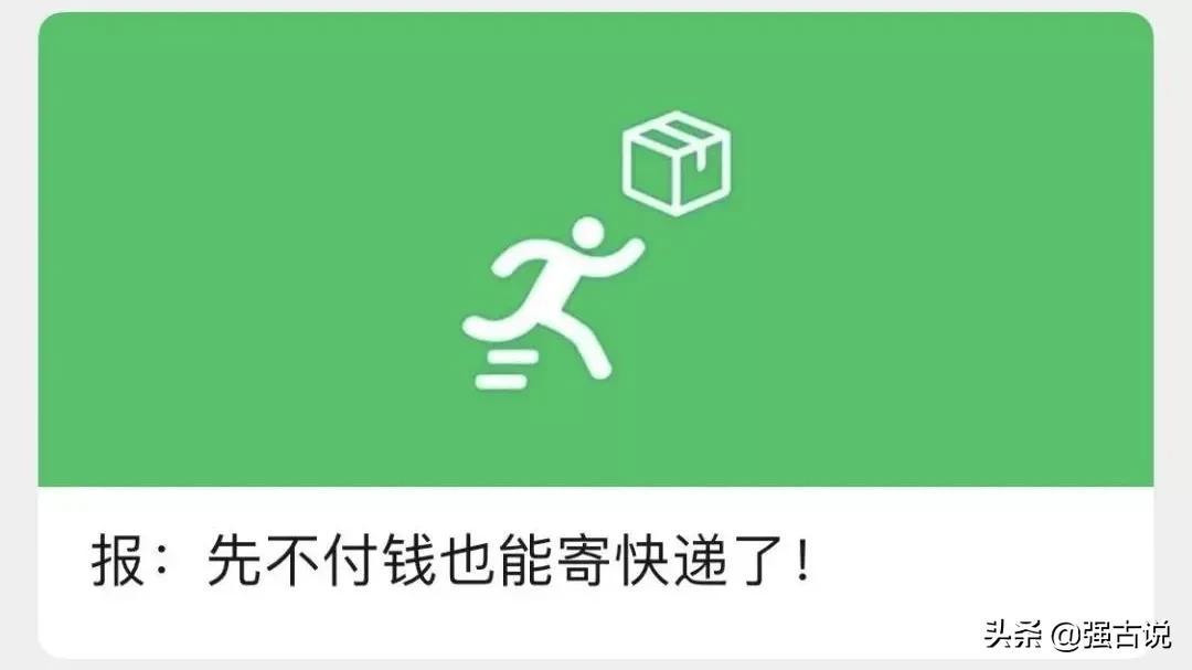 支付寶登陸設(shè)備管理在哪里？查看支付寶登錄設(shè)備的方法教程