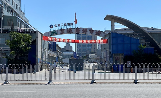 海鮮批發(fā)市場(chǎng)進(jìn)貨渠道（生鮮批發(fā)市場(chǎng)進(jìn)貨渠道推薦）