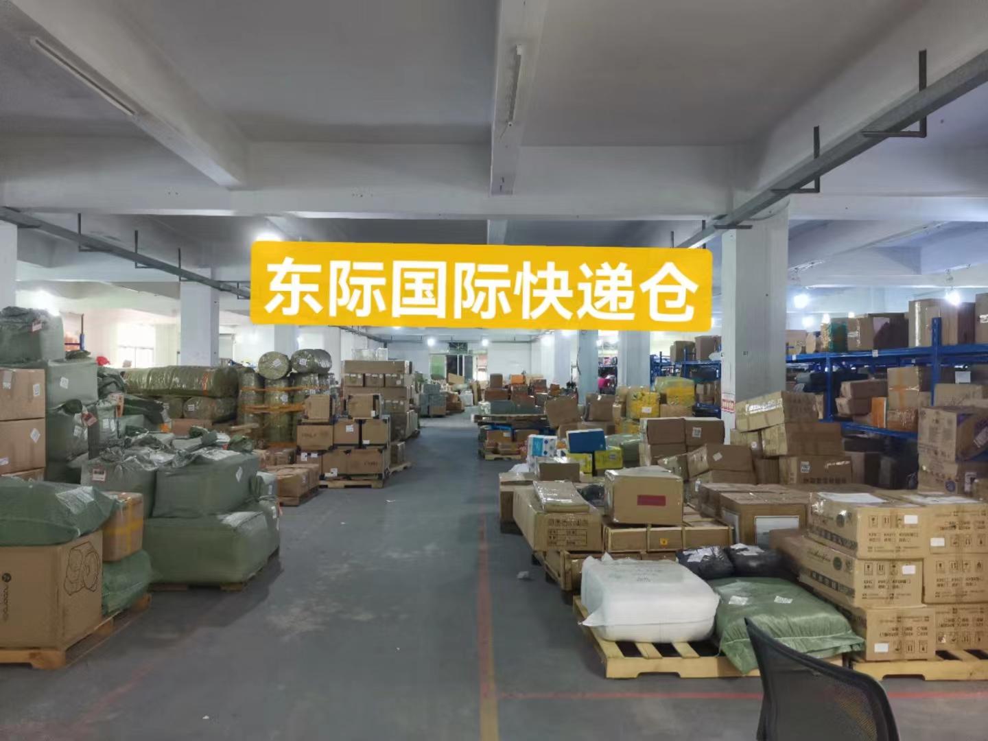 淘寶網(wǎng)上購物商城官網(wǎng)（淘寶海外購物流程及方式介紹）