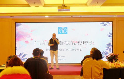 花集網登錄（花集網接單流程及方式）