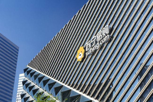 天貓供銷(xiāo)平臺(tái)官網(wǎng)（天貓供銷(xiāo)平臺(tái)入駐流程及條件）