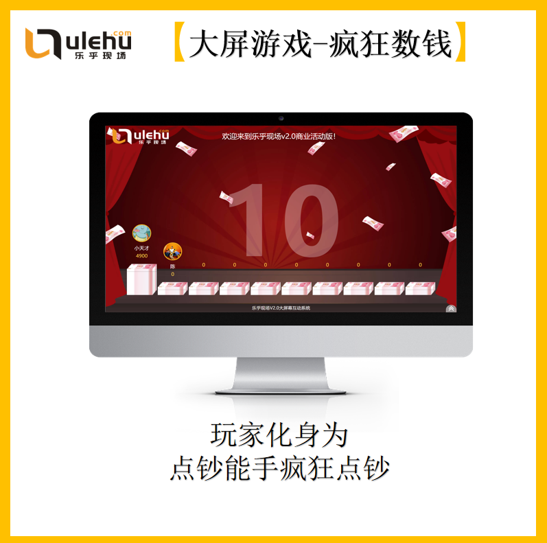 商場會員活動文案怎么寫？商品活動促銷方案模板大全