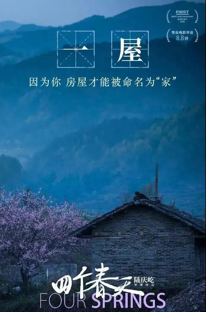 年貨節(jié)宣傳文案怎么寫？淘寶年貨節(jié)促銷方案模板大全