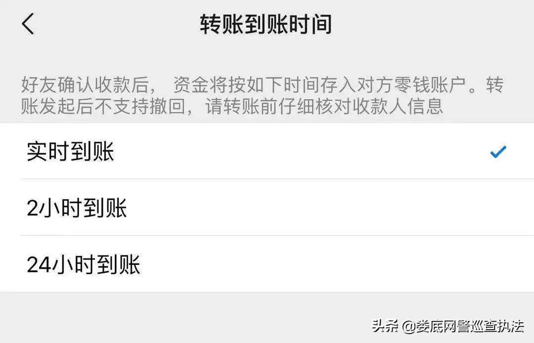 支付寶客服熱線多少？支付寶人工客服電話一覽表
