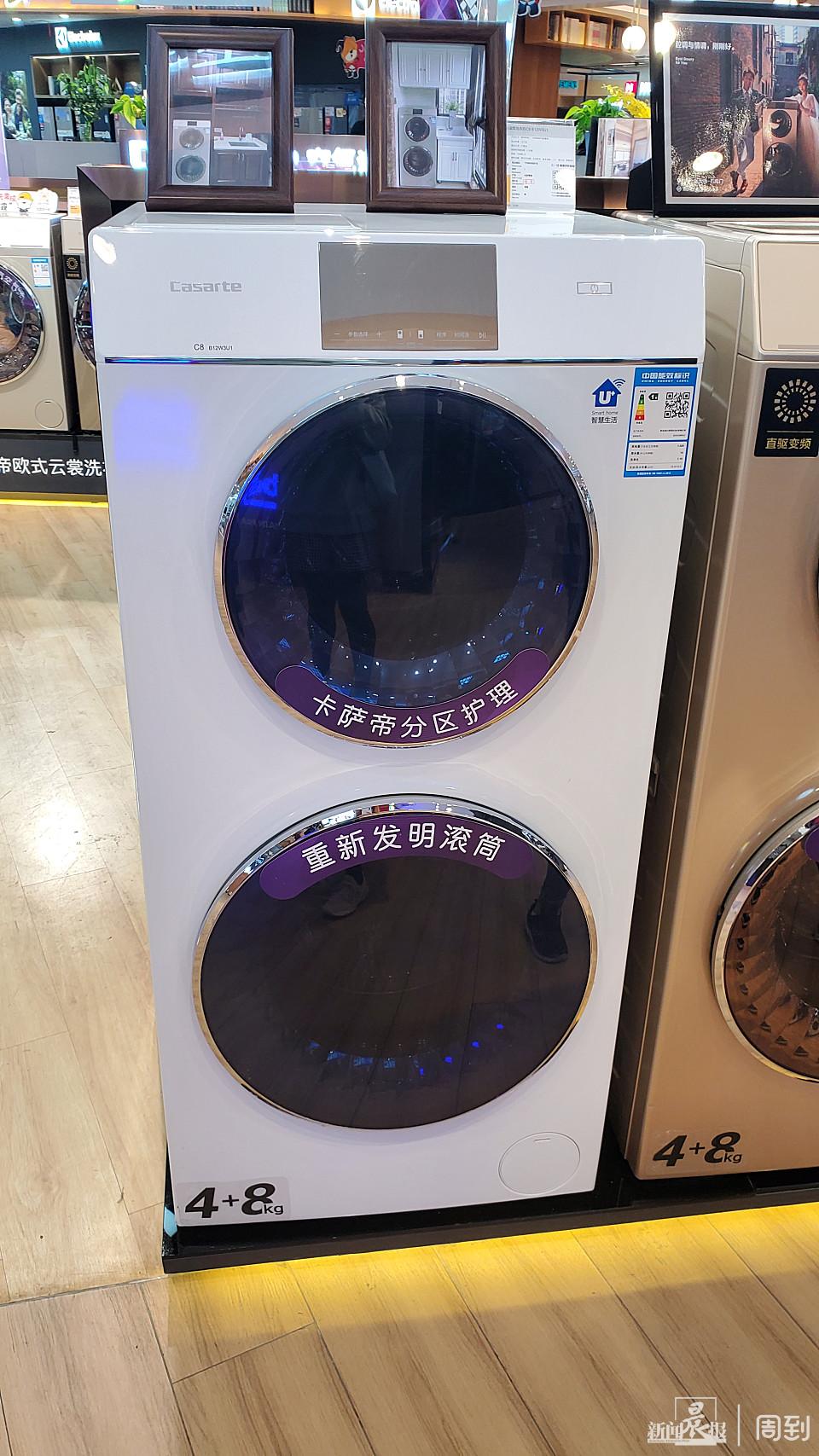 蘇寧電器官方電話是多少？蘇寧電器價格表一覽