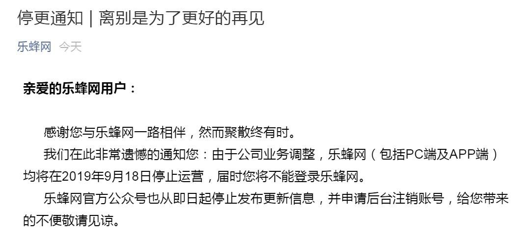 唯品會客服人工電話號碼？唯品會投訴最有效方法介紹