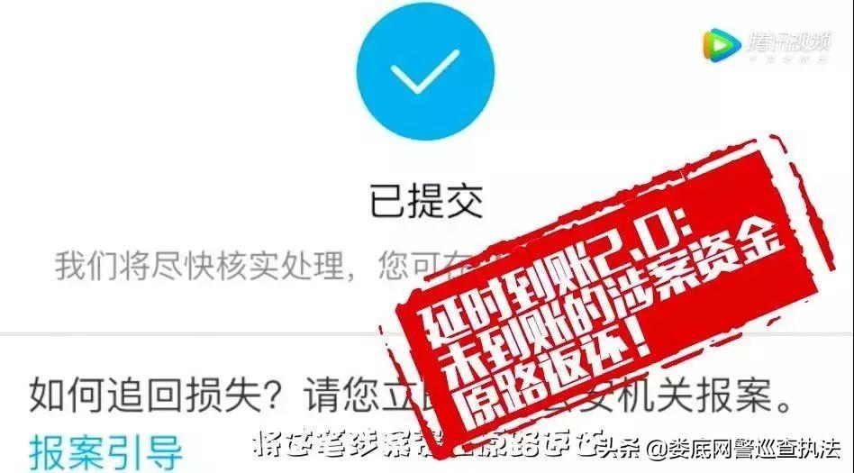 支付寶客服熱線多少？支付寶人工客服電話一覽表