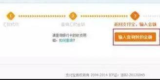 淘寶網賣家中心入口（淘寶店鋪買賣交易平臺排行榜）