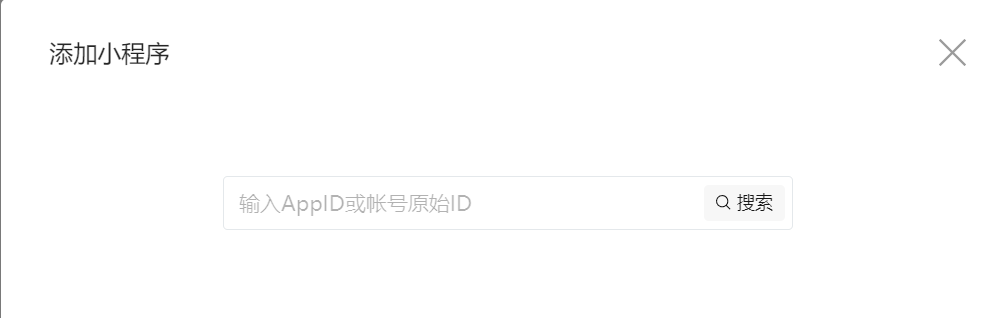 微信封面紅包怎么發(fā)？紅包封面設(shè)置流程及方式