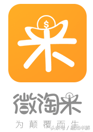 微兼職app下載（正規靠譜兼職app排行榜）