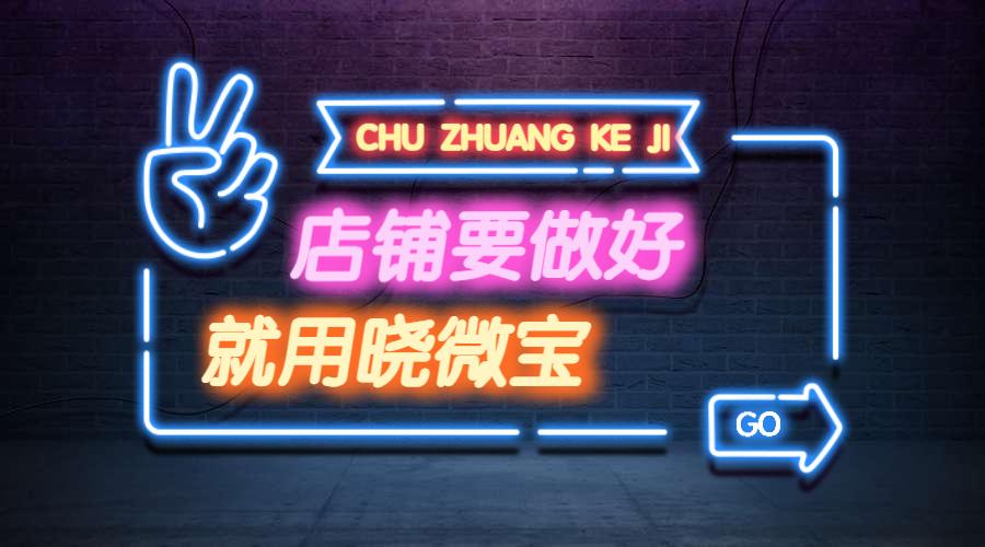 淘寶鋪貨軟件哪個好用？（2023無貨源一家鋪貨軟件推薦）