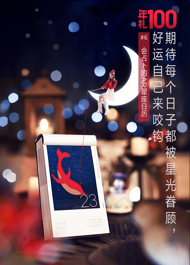 年貨節(jié)宣傳文案怎么寫？淘寶年貨節(jié)促銷方案模板大全