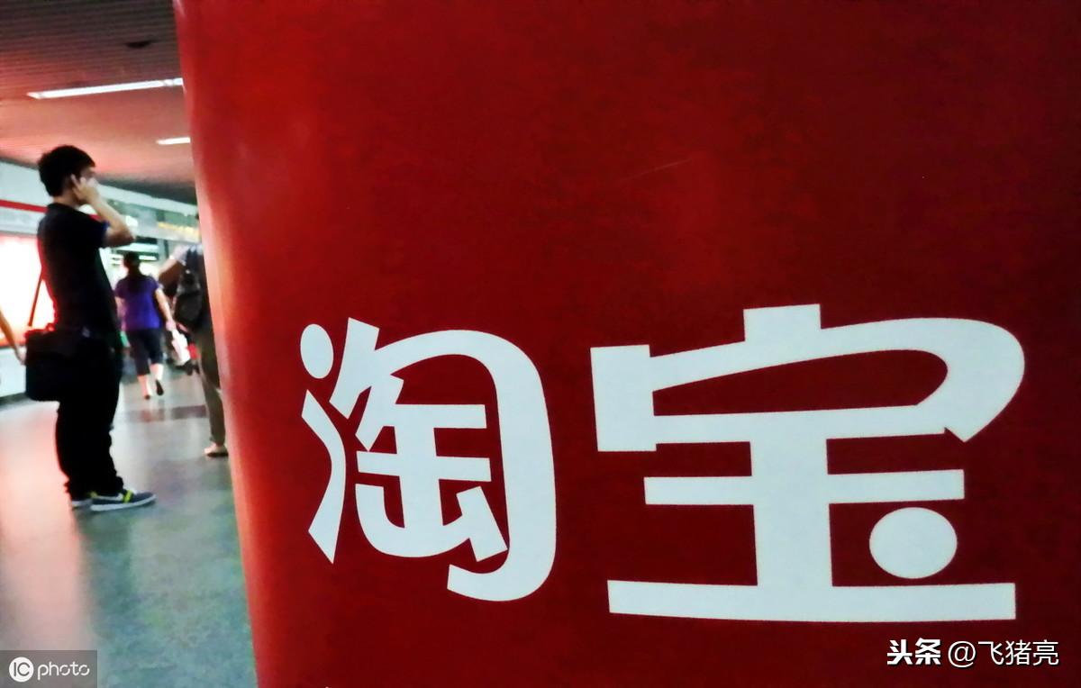 網(wǎng)店?duì)I銷推廣計(jì)劃書怎么寫？淘寶網(wǎng)店計(jì)劃書模板大全