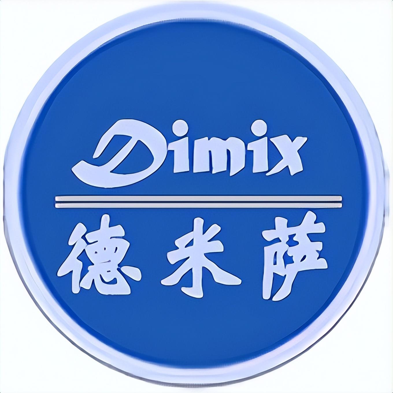 分銷管理系統(tǒng)軟件有哪些？國(guó)內(nèi)分銷app平臺(tái)排名前十