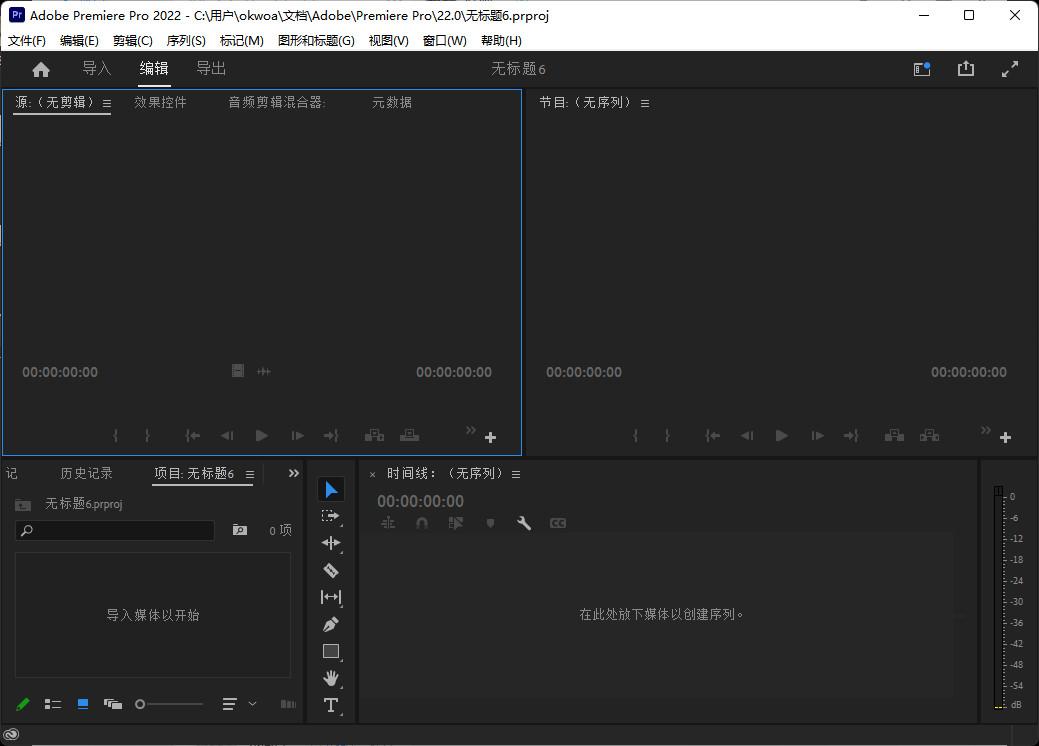視頻在線加水印怎么加？視頻批量加水印軟件排名