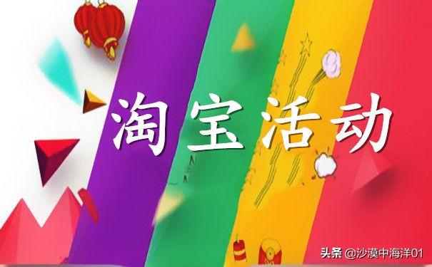 淘寶店長的工作職責是什么？淘寶店鋪店長工作職責表一覽