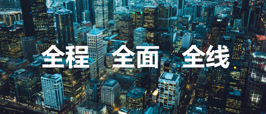 全渠道零售是什么意思？盤點全渠道零售企業有哪些