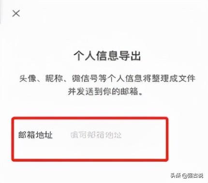 支付寶登陸設(shè)備管理在哪里？查看支付寶登錄設(shè)備的方法教程