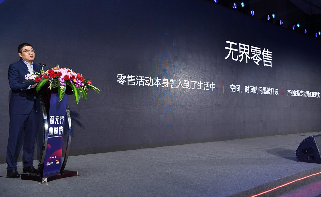 京東分銷寶怎么開通？解析京東分銷商入駐要求及條件