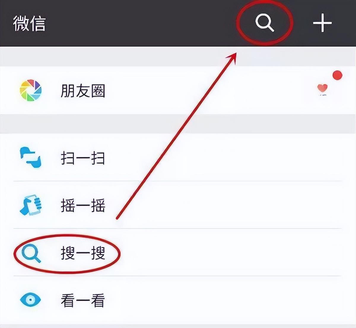 滴滴快車司機(jī)注冊申請條件？網(wǎng)約車注冊流程及注意事項(xiàng)