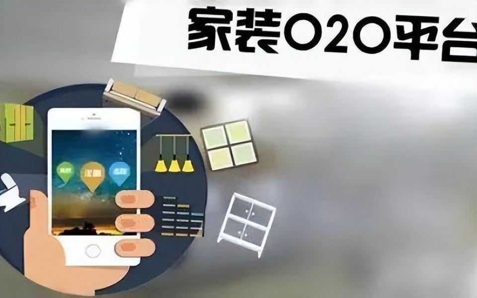 餐飲o2o是什么意思？解析o2o模式額特點和優勢