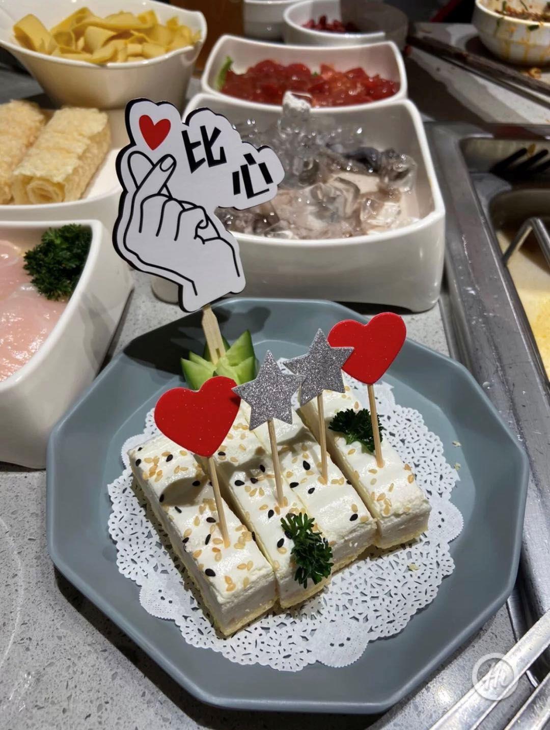 海底撈會員有什么用？海底撈黑海會員的特權(quán)及條件