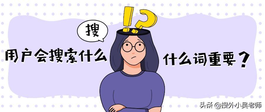 拼多多商品標(biāo)題怎么寫？拼多多營銷詞標(biāo)題大全