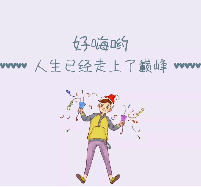淘寶聯(lián)盟官網(wǎng)登陸入口網(wǎng)址（電腦端淘寶聯(lián)盟登錄流程介紹）