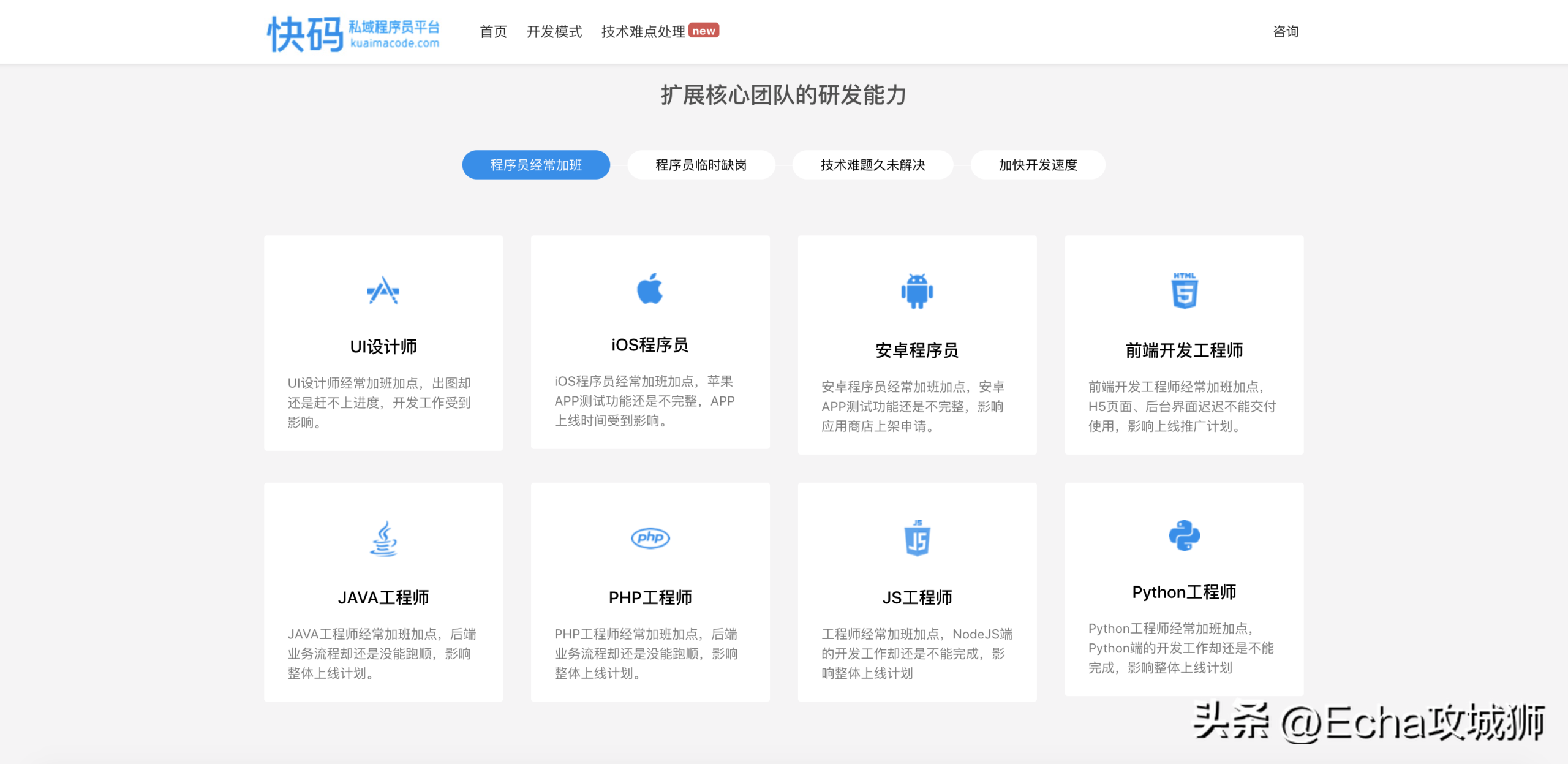 眾包兼職平臺哪個最掙錢？2023網上正規賺錢平臺排行榜前十
