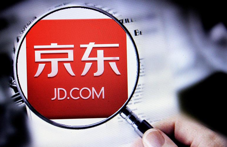 2023京東市值多少億人民幣？解析京東成功的七個原因
