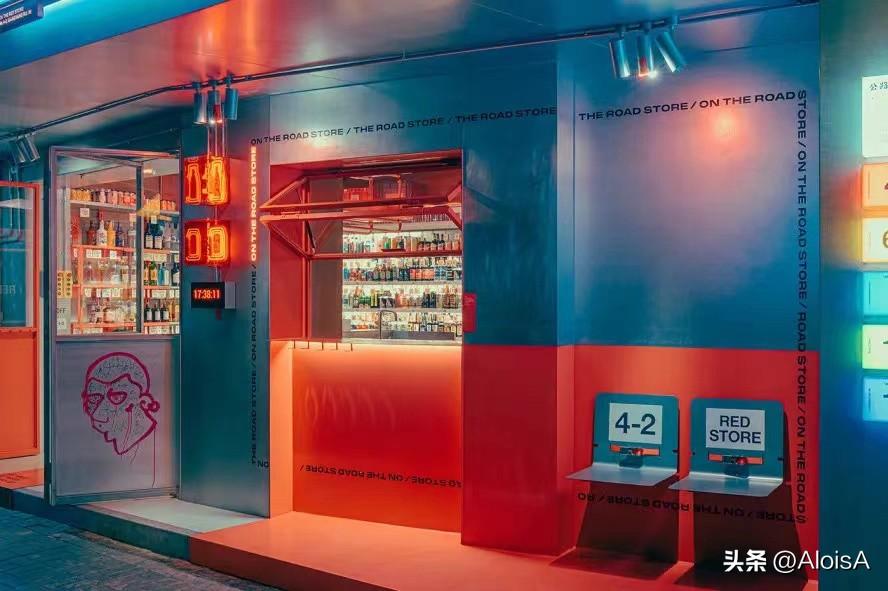 網紅店主要經營什么？便利店經營方式及技巧分享
