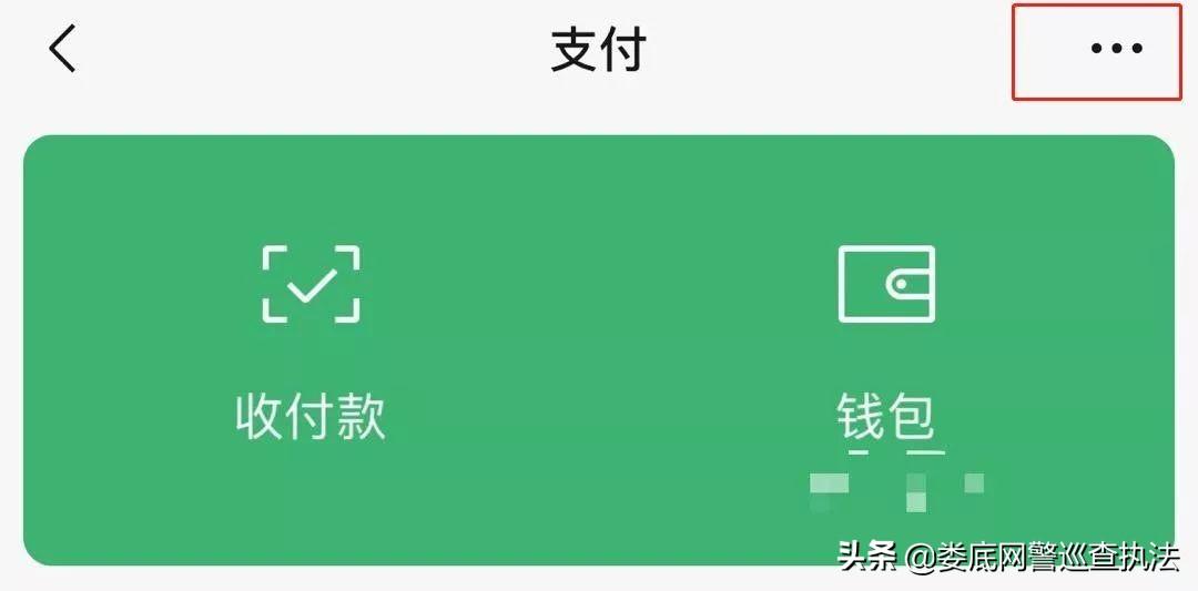 支付寶客服熱線多少？支付寶人工客服電話一覽表