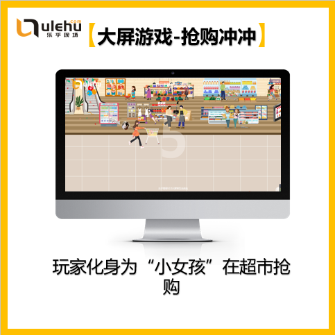 商場會員活動文案怎么寫？商品活動促銷方案模板大全