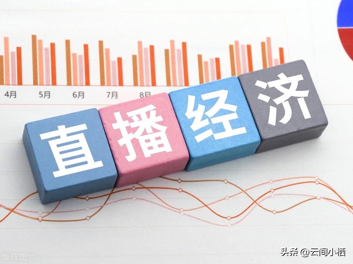 最新電商資訊網站有哪些？口碑最好的電商平臺排行榜