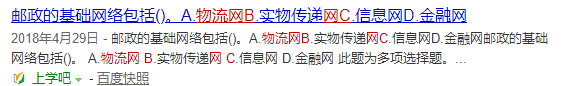 承諾達快遞單號查詢（全國快遞單號查詢平臺推薦）